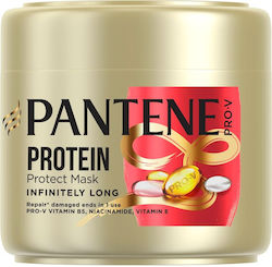 Pantene Μάσκα Μαλλιών 300ml
