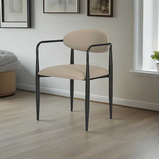 Kalone Scaune Sala de mese Grey-beige 1buc 56x55x78buc