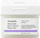 Genabelle Gesichtswasser Toning Pads mit Niacinamid & Hyaluronsäure 60 Stück