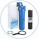 Aqua Filter Big Blue Уред за филтриране на вода...