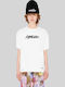 Futura 2000 Γυναικείο T-shirt Άσπρο