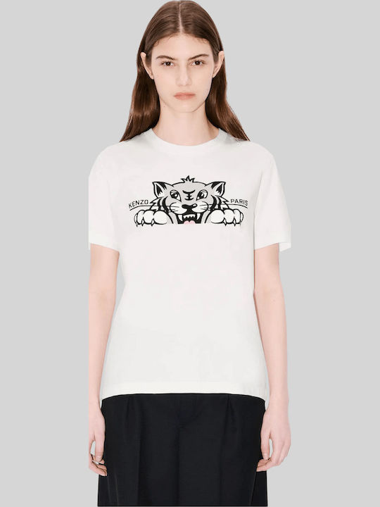 Happy Tiger Women's T-shirt White