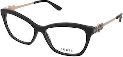 Γυαλιά Οράσεως Guess Gu50231 001