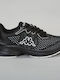 Genar Sneakers Black