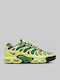 TN Air Max Plus Drift Ανδρικά Sneakers Κίτρινα