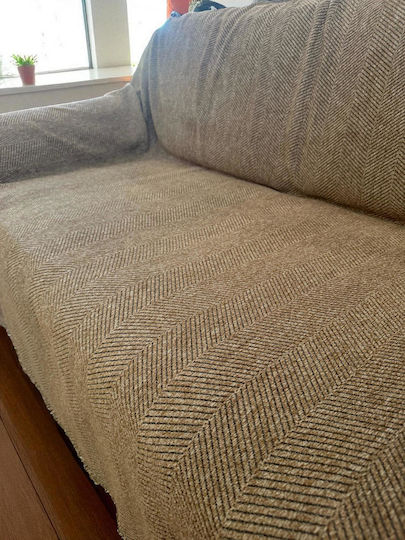 Linea Home Πολυθρόνας Π180xΜ160cm Μόκα