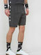 Men's Athletic Shorts Black/grey