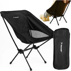 Trizand Stühlchen Schwarz