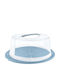Altom Tortieră Plastic cu Capac Transparent 38x17buc