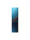 Longway Circuit Board 1 Griptape