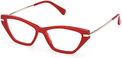 Γυαλιά Οράσεως Max Mara Mm5176 066