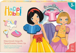 HappiHobbi Dress Up Πριγκίπισσες