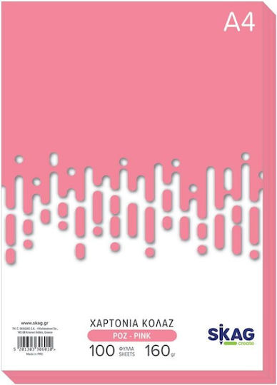 Skag Colored Collage Cardboards Zazoo Pink A4 100 Sheets 160 Grams 306010 Pink