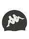 Avish 1356900003 Black Silicone Swimming Cap for Adults