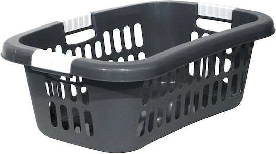 Viomes Coș de Depozitare Plastic 63x43x22cm 1buc