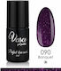 Vasco Semi-Permanent Nail Polish 090 6ml 1pcs