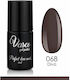 Vasco Semi-Permanent Nail Polish 068 6ml 1pcs