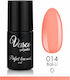 Vasco Semi-Permanent Nail Polish 014 6ml 1pcs
