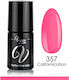 Vasco Halb-permanenter Nagellack 357 6ml 1Stück