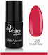 Vasco Semi-Permanent Nail Polish 128 6ml 1pcs