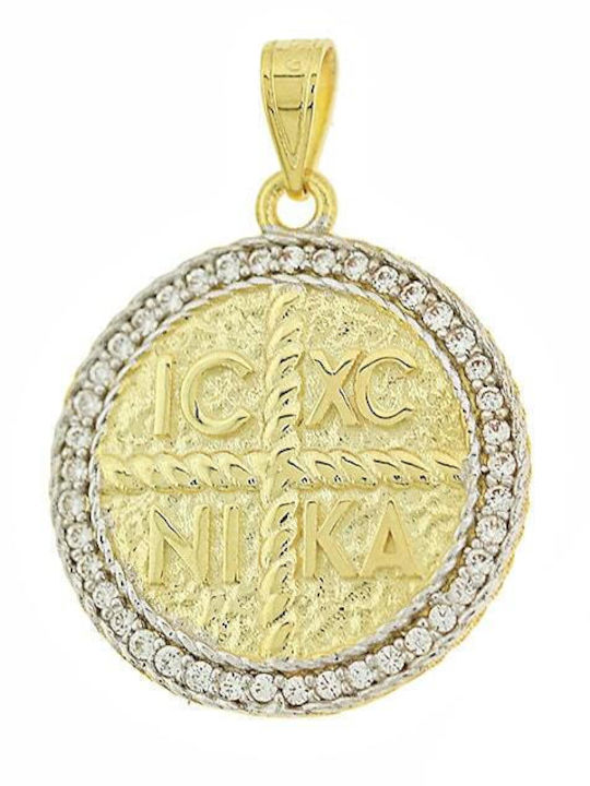Kiriakos Gofas Pendant Kids Talisman Double Sided with Chain Konstantinato made of Gold 9K KN570