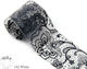 U.n Foil 215 White