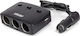 AMiO Car Charger 100W with Ports: 2xUSB 3xLighter with Cable Embedded Black Color