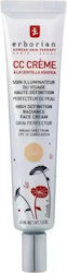 Erborian CC Ενυδατική Κρέμα Ημέρας 40ml Erborian CC Ενυδατική Κρέμα Ημέρας 40ml