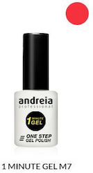 Andreia Professional 1 Минутно Полутрайно Лак З...