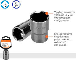 Hojita Καρυδάκι Εξάγωνο με Καρέ Υποδοχής 1/2" Διάμετρος 1/2" Hojita Καρυδάκι Εξάγωνο με Καρέ Υποδοχής 1/2" Διάμετρος 1/2"
