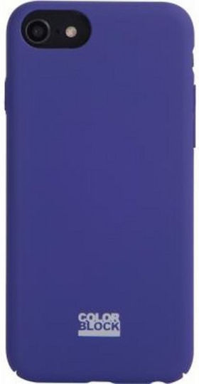 Husă Color Block iPhone SE 8 7 6s 6 Rigidă Soft Touch Violet