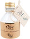 Garda Konditionierer Hotel Amenities 45ml in Package 200Stück