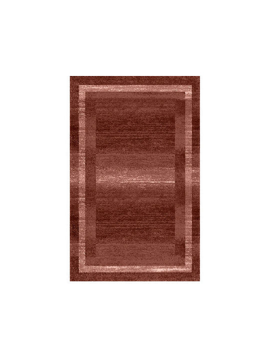 Sidirela Πυραμίδα Χαλί Ορθογώνιο Μπορντό 40x70cm