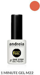 Andreia Professional 1 Минутен Полутраен Лак За...