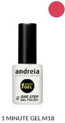 Andreia Professional 1 Минутен Полутраен Лак За...