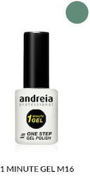 Andreia Professional 1 Минутно Полутрайно Лак З...