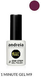Andreia Professional 1 Минутно Полутрайно Лак З...