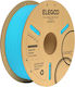 Elegoo PLA+ 3D Drucker Filament 1,75mm Blaue 1kg 1 Stück (Spule)