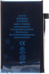 Съвместима заместителна батерия 3561mAh за iPhone 16