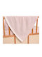 Liolios Home Blanket Nursery Swaddling Blankets Cotton Pink 80x100cm