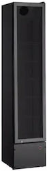 Sanden Intercool Ψυγείο Αναψυκτικών 160lt ICG-0165FDB Sanden Intercool Ψυγείο Αναψυκτικών 160lt ICG-0165FDB