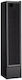 Sanden Intercool Ψυγείο Αναψυκτικών 160lt Υ188xΠ290xΒ47.5cm