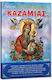 Great Orthodox Kazamias 2026