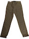 Dilbert Hose Chino Khaki