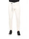 Cobain Trousers Beige