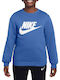 Полар Детски Суичър Син Sportswear Club