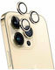Протектор за камера Force Glass iPhone 15 Pro/15 Pro Max/14 Pro/14 Pro Max Ултра Устойчив Златист