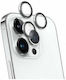 Протектор За Камера Force Glass iPhone 15 Pro/15 Pro Max/14 Pro/14 Pro Max Ултра Устойчив Сребърен