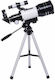 Dioptric Telescop
