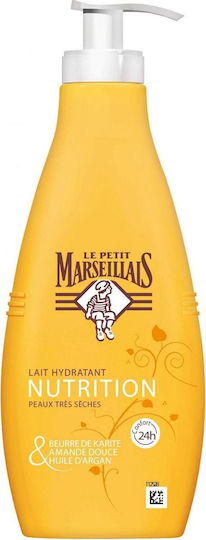 Le Petit Marseillais Shea Ενυδατικό Butter Σώματος 250ml